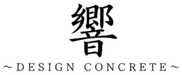 響 design concrete